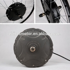 Fancy Pie high performance 20 inch rear wheel hub motor 350 watt electric bike conversion kit
