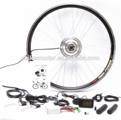 electric bicycle motor/electric bike motor kit/ high power bldc motor